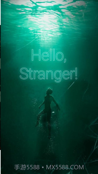你好，陌生人截图1