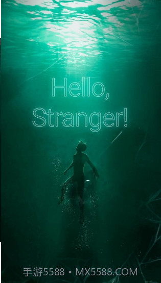 你好，陌生人截图2
