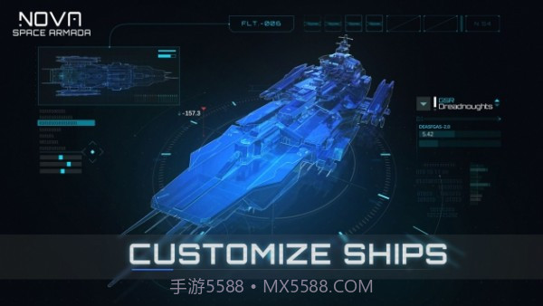 新星太空舰队截图3
