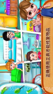 小镇万能的修理工截图3 小镇万能的修理工截图3