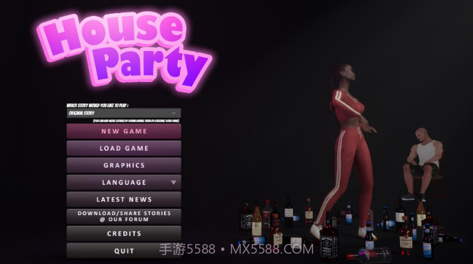 家庭派对(House Party)截图5 家庭派对(House Party)截图5