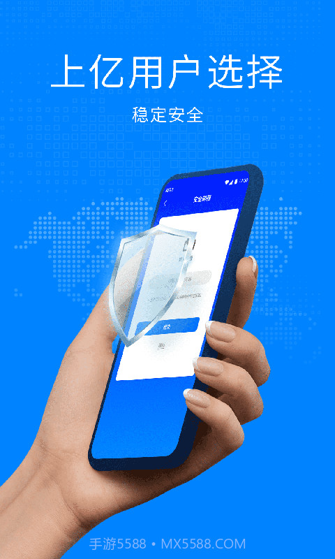 双开空间截图2 双开空间截图2