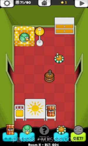 滑块童子军截图2 滑块童子军截图2