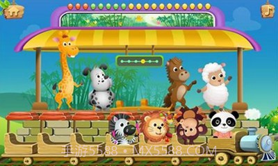 乐乐的数学小火车最新版截图2 乐乐的数学小火车最新版截图2