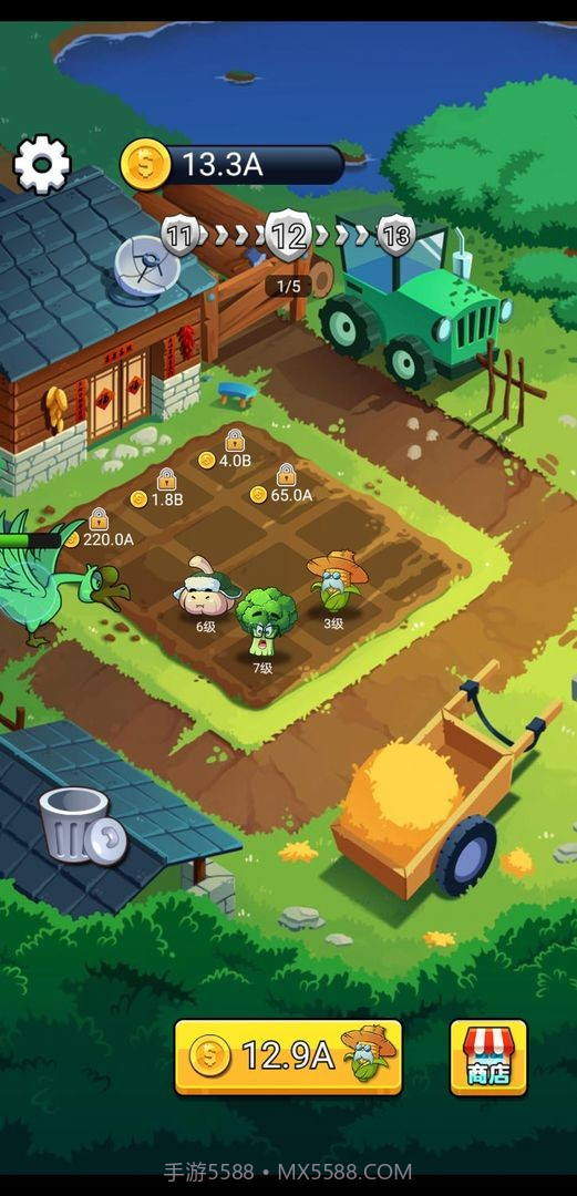 愤怒的土豆截图3 愤怒的土豆截图3