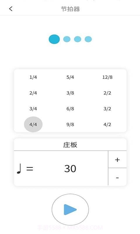 学钢琴小助手截图1