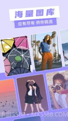 奇幻壁纸动态截图4