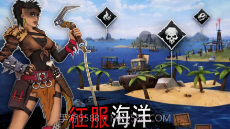 木筏求生大冒险截图1