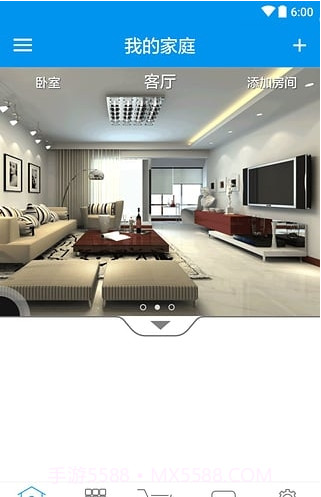 智汇联(智能家居控制系统)V1.0.4 安卓截图3 智汇联(智能家居控制系统)V1.0.4 安卓截图3