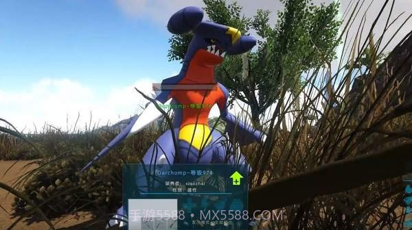 方舟生存进化宝可梦模组截图2 方舟生存进化宝可梦模组截图2