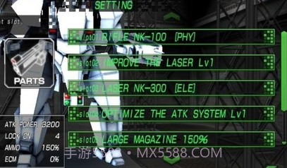 机器人大战2:毁灭枪手截图3 机器人大战2:毁灭枪手截图3