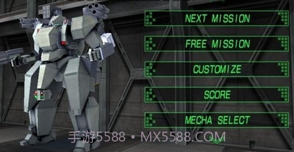 机器人大战2:毁灭枪手截图2 机器人大战2:毁灭枪手截图2