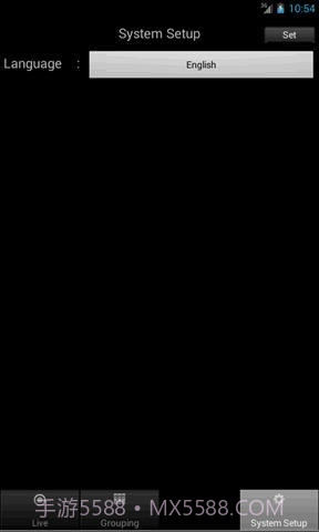 交通监控截图1 交通监控截图1