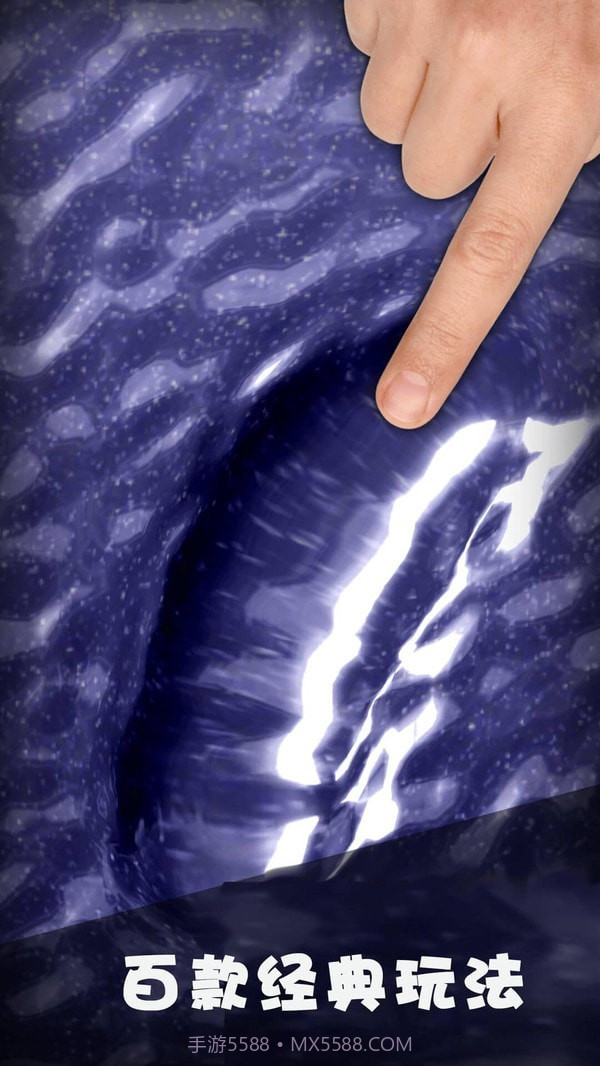 解压宝盒截图2 解压宝盒截图2