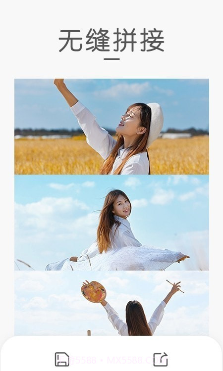 天天拼截图截图3 天天拼截图截图3