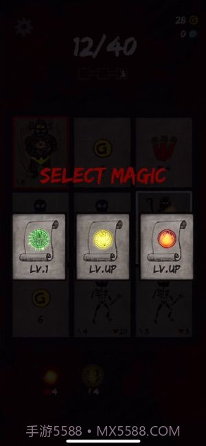 卡片向导游戏app截图3