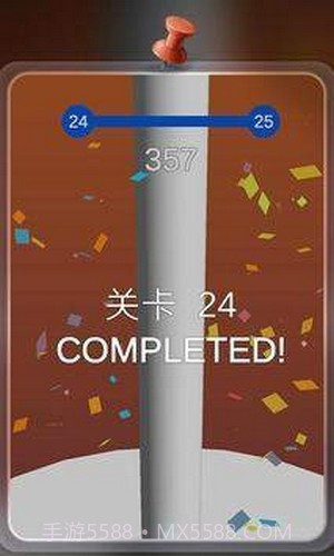 快乐球螺旋跳截图1 快乐球螺旋跳截图1