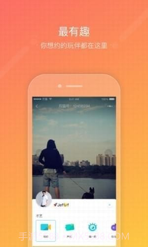 月猫app截图2 月猫app截图2
