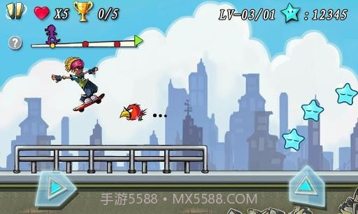 极速滑板 Extreme Skate Sports截图7 极速滑板 Extreme Skate Sports截图7