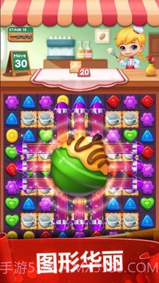 糖心甜甜爆截图4 糖心甜甜爆截图4