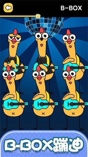 宠物弹弹弹截图2