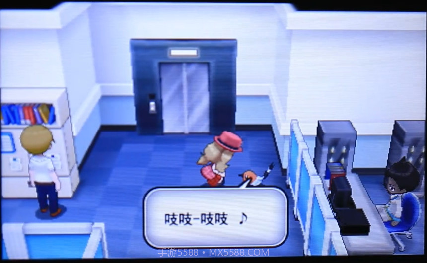 口袋妖怪光明誓言截图3