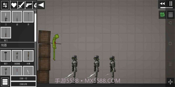 甜瓜游乐场模组截图2