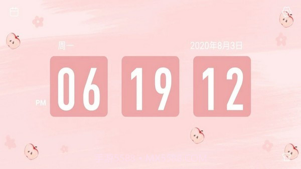 极简翻页时钟截图2 极简翻页时钟截图2