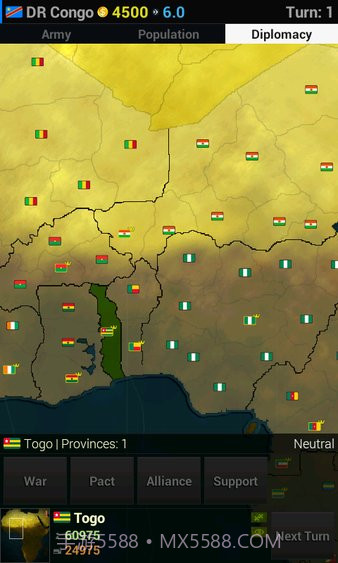 文明时代非洲截图2 文明时代非洲截图2