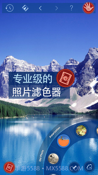 随手修图截图3 随手修图截图3