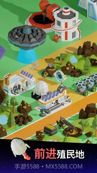 放置太空殖民地截图3 放置太空殖民地截图3