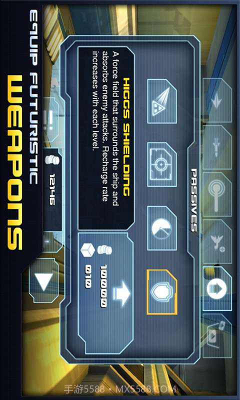 全民空战截图2 全民空战截图2