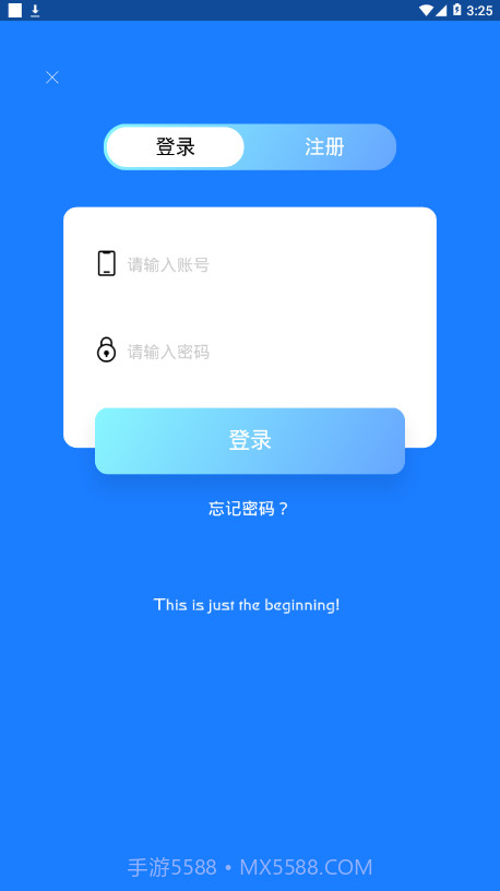 超凡影迷截图2 超凡影迷截图2