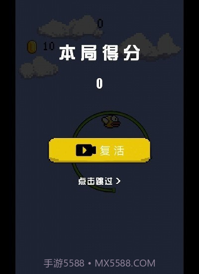 解压小神奇截图1 解压小神奇截图1