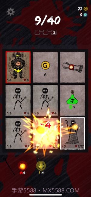 卡片向导游戏app截图2