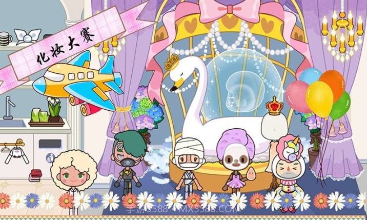 托卡王国时尚达人截图2