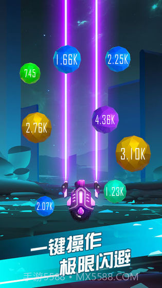 电音战车截图1 电音战车截图1