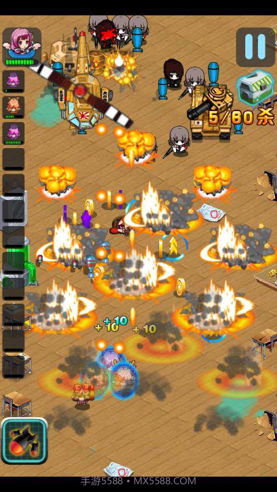 么么哒养成计划截图1