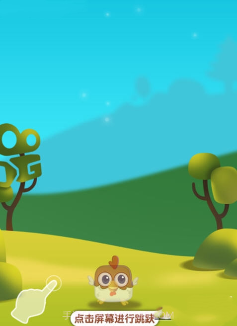 快手跳冰箱截图3 快手跳冰箱截图3