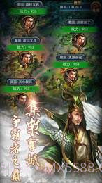 文明时代3截图2 文明时代3截图2