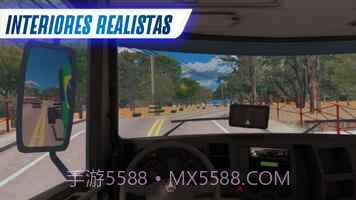 卡车模拟器2023截图3 卡车模拟器2023截图3