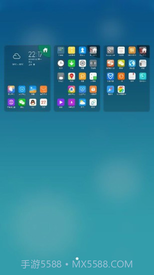 Freeme OS轻系统截图3 Freeme OS轻系统截图3