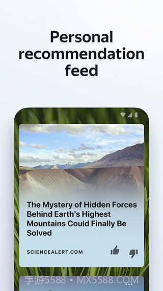 俄罗斯引擎搜索版截图1 俄罗斯引擎搜索版截图1