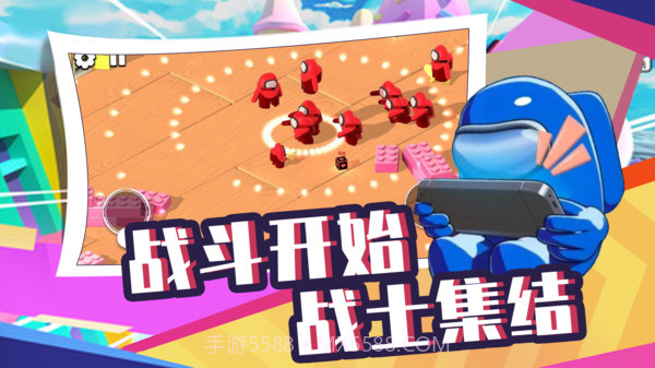 太空人生存大逃杀截图3