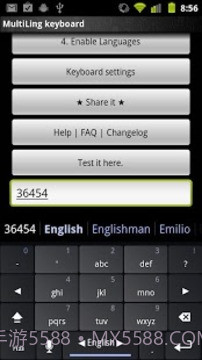 MultiLing 输入法截图6