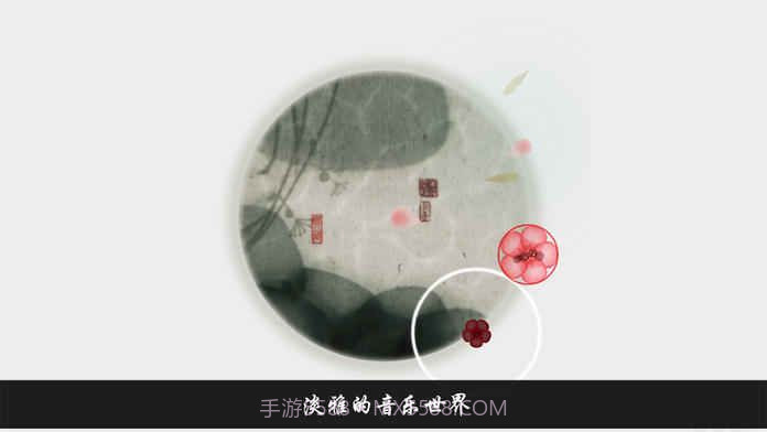 岁乐纪游戏截图1 岁乐纪游戏截图1