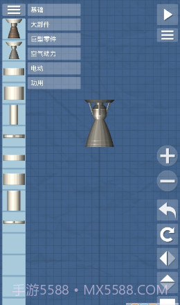 航天器模拟器截图3