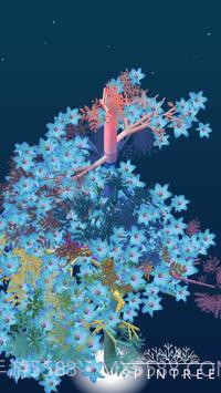 SpinTree2截图1 SpinTree2截图1