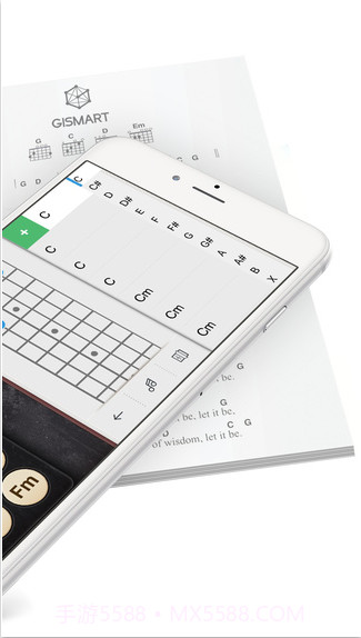 吉他截图4