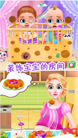 怀孕妈妈公主宝贝截图2 怀孕妈妈公主宝贝截图2